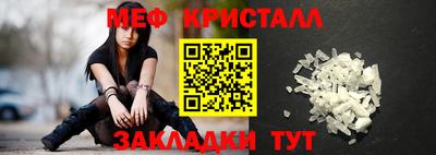 кокаин перу Донецк