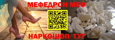 кокаин перу Донецк