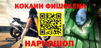 скорость Донской