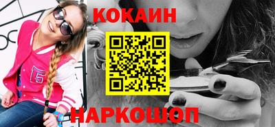 MDMA Гусь-Хрустальный