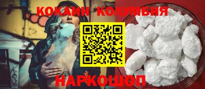 альфа пвп VHQ Гусев