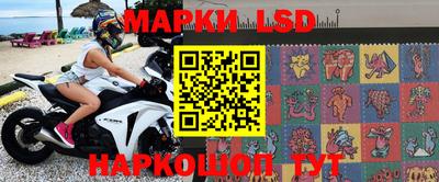 кокаин перу Донецк