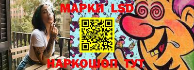 скорость Донской