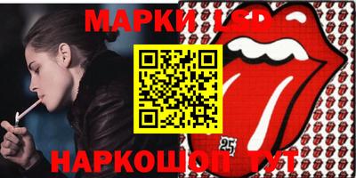 MDMA Гусь-Хрустальный