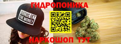 2c-b Дубна