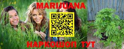 2c-b Дубна