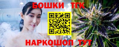кокаин перу Донецк