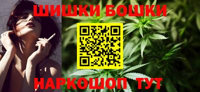 кокаин перу Донецк
