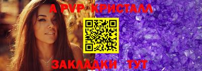 кокаин перу Донецк