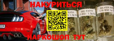 соль ск Заводоуковск