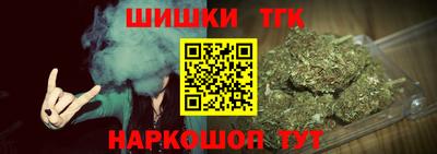 2c-b Дубна