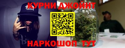 скорость Донской