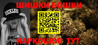 альфа пвп VHQ Гусев