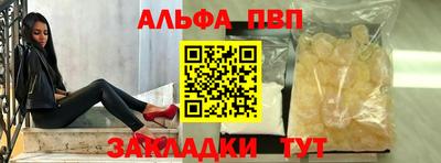 2c-b Дубна