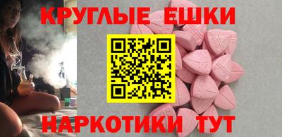 скорость Донской