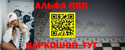 скорость Донской