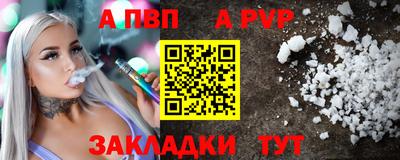 скорость Донской
