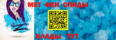 кокаин перу Донецк