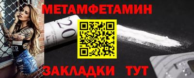 2c-b Дубна