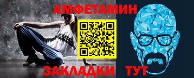 кокаин перу Донецк
