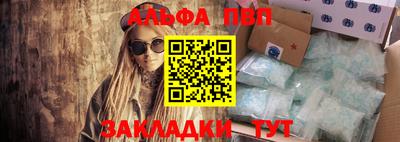 скорость Донской