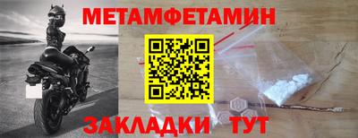 скорость Донской