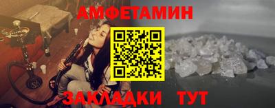 2c-b Дубна