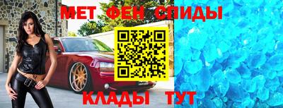 2c-b Дубна