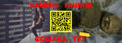кокаин перу Донецк