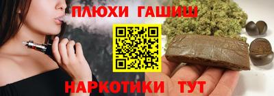 кокаин перу Донецк