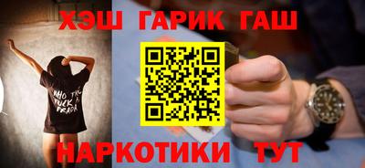 2c-b Дубна