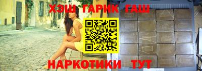 скорость Донской