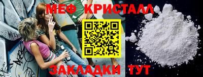 скорость Донской