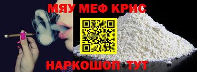 кокаин перу Донецк