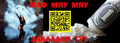 MDMA Гусь-Хрустальный