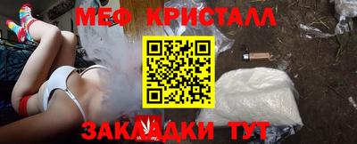 скорость Донской