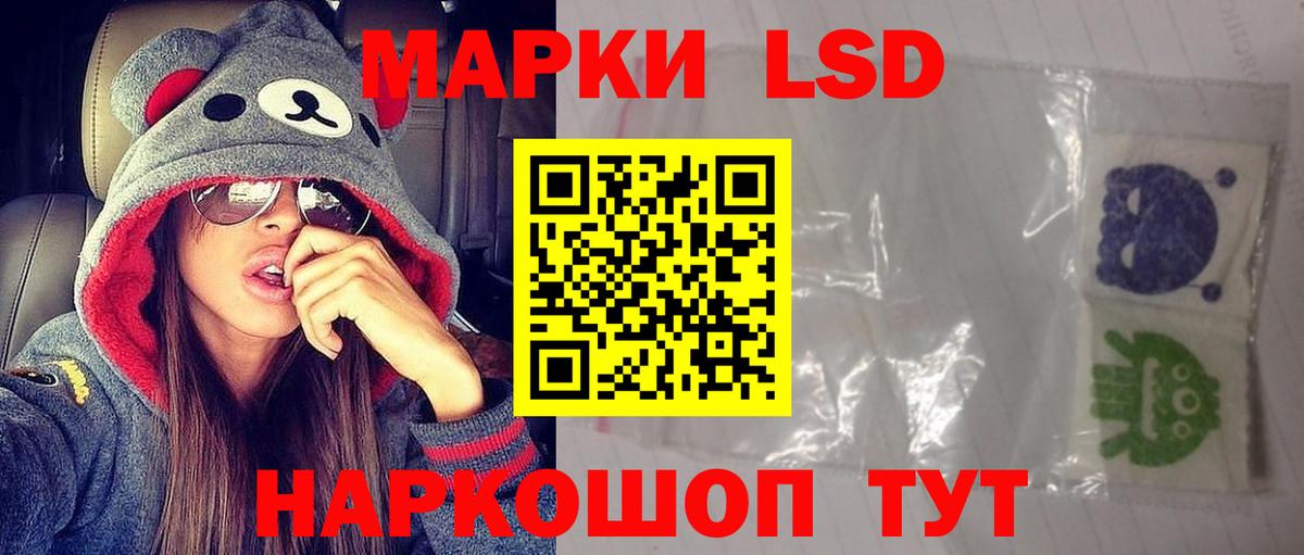 Гашиш Михайловск